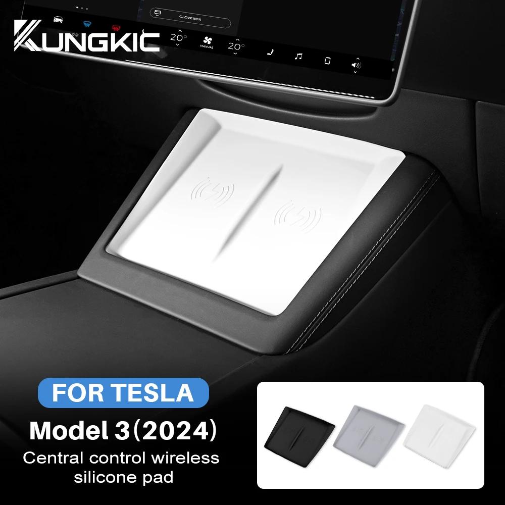  Tesla Model 3 Highland 2024 Silicone Wireless Charging Pad Non-Slip Mat Dust-Proof Charger Protect Cover Car Acces